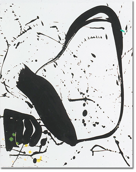 Untitled  (1974) – Ink on paper