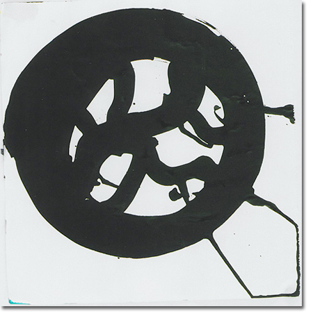 Untitled  (1985) - Ink on paper