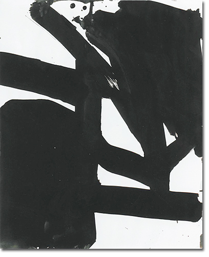Untitled  (1978) – Ink on paper