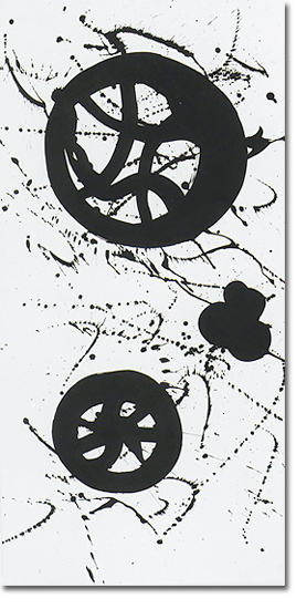 Untitled  (1985) – Ink on paper