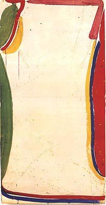 Untitled  (1965) - Acrylic on paper